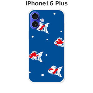 iPhone16 Plus �P�[�X/�J�o�[ �y�����h�b�g�z�I�ׂ� �n�[�h�P�[�X �� �V���R���P�[�X���قǗǂ��d����TPU �\�t�g�P�[�X �A�C�t�H��16�v���X �X�}�z�P�[�X �g�уJ�o�[ �g�уP�[�X