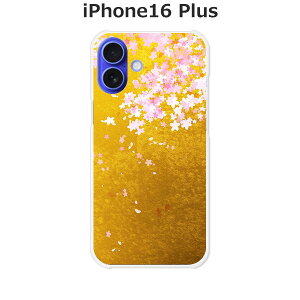 iPhone16 Plus �P�[�X/�J�o�[ �y�V�t���F��z�I�ׂ� �n�[�h�P�[�X �� �V���R���P�[�X���قǗǂ��d����TPU �\�t�g�P�[�X �A�C�t�H��16�v���X �X�}�z�P�[�X �g�уJ�o�[ �g�уP�[�X