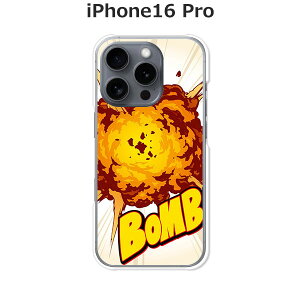 iPhone16 Pro �P�[�X/�J�o�[ �yBomb�z�I�ׂ� �n�[�h�P�[�X �� �V���R���P�[�X���قǗǂ��d����TPU �\�t�g�P�[�X �A�C�t�H��16�v�� �X�}�z�P�[�X �g�уJ�o�[ �g�уP�[�X ipp16