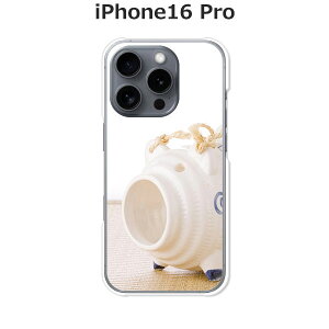 iPhone16 Pro P[X/Jo[ yzIׂ n[hP[X  VRP[XقǗǂdTPU \tgP[X ACtH16v X}zP[X gуJo[ gуP[X ipp16