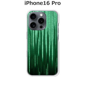 iPhone16 Pro �P�[�X/�J�o�[ �ymatheMATRIX�z�I�ׂ� �n�[�h�P�[�X �� �V���R���P�[�X���قǗǂ��d����TPU �\�t�g�P�[�X �A�C�t�H��16�v�� �X�}�z�P�[�X �g�уJ�o�[ �g�уP�[�X ipp16