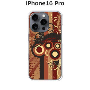iPhone16 Pro P[X/Jo[ yRide on BMXzIׂ n[hP[X  VRP[XقǗǂdTPU \tgP[X ACtH16v X}zP[X gуJo[ gуP[X ipp16