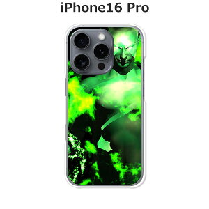 iPhone16 Pro �P�[�X/�J�o�[ �yRide the Lightning�z�I�ׂ� �n�[�h�P�[�X �� �V���R���P�[�X���قǗǂ��d����TPU �\�t�g�P�[�X �A�C�t�H��16�v�� �X�}�z�P�[�X �g�уJ�o�[ �g�уP�[�X ipp16