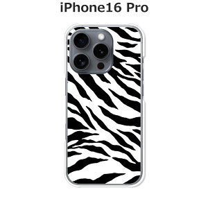 iPhone16 Pro P[X/Jo[ yZebrazIׂ n[hP[X  VRP[XقǗǂdTPU \tgP[X ACtH16v X}zP[X gуJo[ gуP[X ipp16