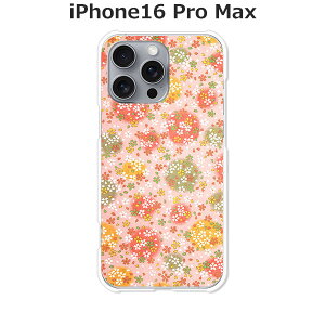iPhone16 Pro Max �P�[�X/�J�o�[ �y��Dot�z�I�ׂ� �n�[�h�P�[�X �� �V���R���P�[�X���قǗǂ��d����TPU �\�t�g�P�[�X �A�C�t�H��16�v���}�b�N�X �X�}�z�P�[�X �g�уJ�o�[ �g�уP�[�X ippm16
