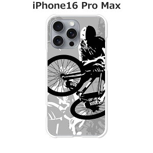 iPhone16 Pro Max �P�[�X/�J�o�[ �yBMX�z�I�ׂ� �n�[�h�P�[�X �� �V���R���P�[�X���قǗǂ��d����TPU �\�t�g�P�[�X �A�C�t�H��16�v���}�b�N�X �X�}�z�P�[�X �g�уJ�o�[ �g�уP�[�X ippm16