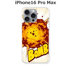 iPhone16 Pro Max �P�[�X/�J�o�[ �yBomb�z�I�ׂ� �n�[�h�P�[�X �� �V���R���P�[�X���قǗǂ��d����TPU �\�t�g�P�[�X �A�C�t�H��16�v���}�b�N�X �X�}�z�P�[�X �g�уJ�o�[ �g�уP�[�X ippm16