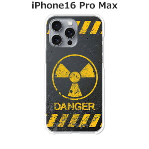 iPhone16 Pro Max P[X/Jo[ yCalm Like A BombzIׂ n[hP[X  VRP[XقǗǂdTPU \tgP[X ACtH16v}bNX X}zP[X gуJo[ gуP[X ippm16