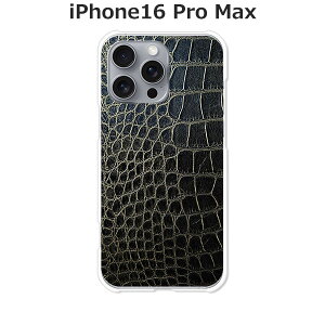 iPhone16 Pro Max P[X/Jo[ yCrocodilezIׂ n[hP[X  VRP[XقǗǂdTPU \tgP[X ACtH16v}bNX X}zP[X gуJo[ gуP[X ippm16