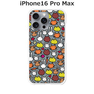 iPhone16 Pro Max P[X/Jo[ yAj}hbgzIׂ n[hP[X  VRP[XقǗǂdTPU \tgP[X ACtH16v}bNX X}zP[X gуJo[ gуP[X i
