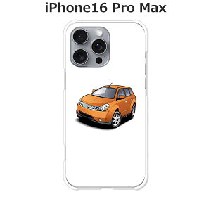 iPhone16 Pro Max P[X/Jo[ yM4WDzIׂ n[hP[X  VRP[XقǗǂdTPU \tgP[X ACtH16v}bNX X}zP[X gуJo[ gуP[X ippm16