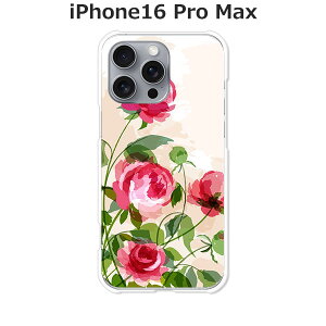 iPhone16 Pro Max P[X/Jo[ yKNGzIׂ n[hP[X  VRP[XقǗǂdTPU \tgP[X ACtH16v}bNX X}zP[X gуJo[ gуP[X ippm16
