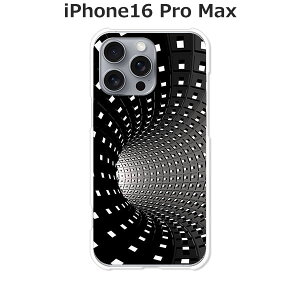 iPhone16 Pro Max P[X/Jo[ yubNz[zIׂ n[hP[X  VRP[XقǗǂdTPU \tgP[X ACtH16v}bNX X}zP[X gуJo[ gуP[X i