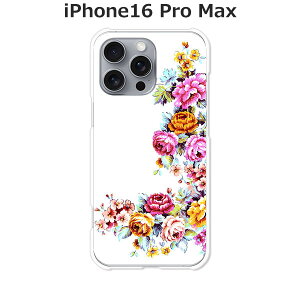 iPhone16 Pro Max �P�[�X/�J�o�[ �y�����|�C���gFLOWER�z�I�ׂ� �n�[�h�P�[�X �� �V���R���P�[�X���قǗǂ��d����TPU �\�t�g�P�[�X �A�C�t�H��16�v���}�b�N�X �X�}�z�P�[�X �g�уJ�o�[ �g�уP�[