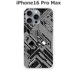 iPhone16 Pro Max P[X/Jo[ yCPUzIׂ n[hP[X  VRP[XقǗǂdTPU \tgP[X ACtH16v}bNX X}zP[X gуJo[ gуP[X ippm16