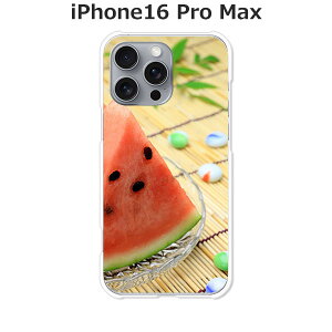 iPhone16 Pro Max P[X/Jo[ yXCJHׂzIׂ n[hP[X  VRP[XقǗǂdTPU \tgP[X ACtH16v}bNX X}zP[X gуJo[ gуP[X ippm