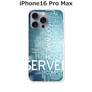 iPhone16 Pro Max �P�[�X/�J�o�[ �ySERVER�z�I�ׂ� �n�[�h�P�[�X �� �V���R���P�[�X���قǗǂ��d����TPU �\�t�g�P�[�X �A�C�t�H��16�v���}�b�N�X �X�}�z�P�[�X �g�уJ�o�[ �g�уP�[�X ippm16