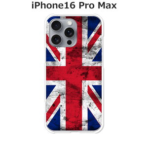 iPhone16 Pro Max P[X/Jo[ yUnion JackzIׂ n[hP[X  VRP[XقǗǂdTPU \tgP[X ACtH16v}bNX X}zP[X gуJo[ gуP[X ippm16