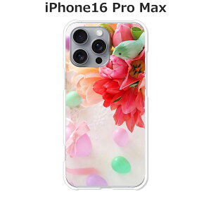 iPhone16 Pro Max �P�[�X/�J�o�[ �y�t�����[�A�����W�����g3�z�I�ׂ� �n�[�h�P�[�X �� �V���R���P�[�X���قǗǂ��d����TPU �\�t�g�P�[�X �A�C�t�H��16�v���}�b�N�X �X�}�z�P�[�X �g�уJ�o�[ �g