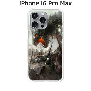 iPhone16 Pro Max P[X/Jo[ yDRAGONHUNTERzIׂ n[hP[X  VRP[XقǗǂdTPU \tgP[X ACtH16v}bNX X}zP[X gуJo[ gуP[X ippm16