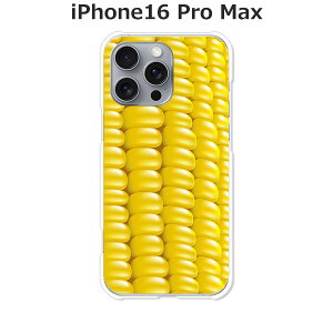 iPhone16 Pro Max P[X/Jo[ yR[zIׂ n[hP[X  VRP[XقǗǂdTPU \tgP[X ACtH16v}bNX X}zP[X gуJo[ gуP[X ippm16