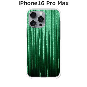 iPhone16 Pro Max �P�[�X/�J�o�[ �ymatheMATRIX�z�I�ׂ� �n�[�h�P�[�X �� �V���R���P�[�X���قǗǂ��d����TPU �\�t�g�P�[�X �A�C�t�H��16�v���}�b�N�X �X�}�z�P�[�X �g�уJ�o�[ �g�уP�[�X ippm16