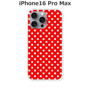 iPhone16 Pro Max �P�[�X/�J�o�[ �yR:W�h�b�gS�z�I�ׂ� �n�[�h�P�[�X �� �V���R���P�[�X���قǗǂ��d����TPU �\�t�g�P�[�X �A�C�t�H��16�v���}�b�N�X �X�}�z�P�[�X �g�уJ�o�[ �g�уP�[�X ippm16