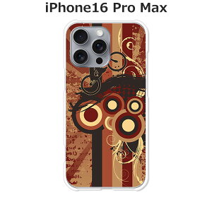 iPhone16 Pro Max P[X/Jo[ yRide on BMXzIׂ n[hP[X  VRP[XقǗǂdTPU \tgP[X ACtH16v}bNX X}zP[X gуJo[ gуP[X ippm16