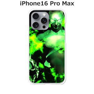 iPhone16 Pro Max �P�[�X/�J�o�[ �yRide the Lightning�z�I�ׂ� �n�[�h�P�[�X �� �V���R���P�[�X���قǗǂ��d����TPU �\�t�g�P�[�X �A�C�t�H��16�v���}�b�N�X �X�}�z�P�[�X �g�уJ�o�[ �g�уP�[�X ippm