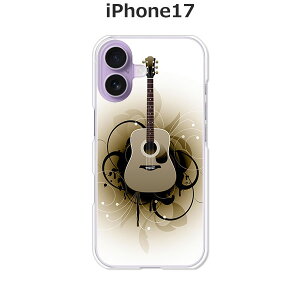 iPhone17 P[X/Jo[ yARMzIׂ n[hP[X  VRP[XقǗǂdTPU \tgP[X ACtH17 hR au \tgoN yVoC SIMt[ X}zP[X g