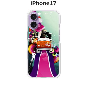 iPhone17 P[X/Jo[ yBeautifulLifezIׂ n[hP[X  VRP[XقǗǂdTPU \tgP[X ACtH17 hR au \tgoN yVoC SIMt[ X}zP[X g