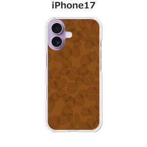 iPhone17 P[X/Jo[ yCoffeezIׂ n[hP[X  VRP[XقǗǂdTPU \tgP[X ACtH17 hR au \tgoN yVoC SIMt[ X}zP[X gуJ