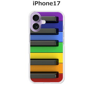 iPhone17 P[X/Jo[ yJtL[{[hzIׂ n[hP[X  VRP[XقǗǂdTPU \tgP[X ACtH17 hR au \tgoN yVoC SIMt[ X}