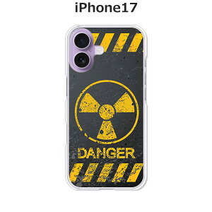 iPhone17 ケース/カバー 【Calm Like A Bomb】選べる ハードケース と シリコンケースよりほど良い硬さのTPU ソフトケース アイフォン17 ドコモ au ソフトバンク 楽天モバイル SIMフリー スマホケース
