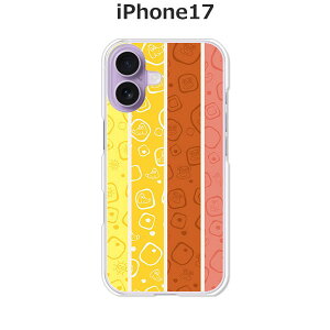 iPhone17 P[X/Jo[ yCuteXgCvBzIׂ n[hP[X  VRP[XقǗǂdTPU \tgP[X ACtH17 hR au \tgoN yVoC SIMt[ X}zP[