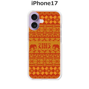 iPhone17 P[X/Jo[ yEgyptzIׂ n[hP[X  VRP[XقǗǂdTPU \tgP[X ACtH17 hR au \tgoN yVoC SIMt[ X}zP[X gуJ