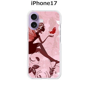 iPhone17 P[X/Jo[ yElfzIׂ n[hP[X  VRP[XقǗǂdTPU \tgP[X ACtH17 hR au \tgoN yVoC SIMt[ X}zP[X gуJo