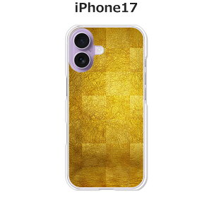 iPhone17 P[X/Jo[ y`FbNzIׂ n[hP[X  VRP[XقǗǂdTPU \tgP[X ACtH17 hR au \tgoN yVoC SIMt[ X}zP[X 