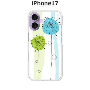 iPhone17 P[X/Jo[ yCutePOPzIׂ n[hP[X  VRP[XقǗǂdTPU \tgP[X ACtH17 hR au \tgoN yVoC SIMt[ X}zP[X gуJ