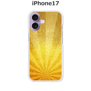 iPhone17 P[X/Jo[ y{IzIׂ n[hP[X  VRP[XقǗǂdTPU \tgP[X ACtH17 hR au \tgoN yVoC SIMt[ X}zP[X g