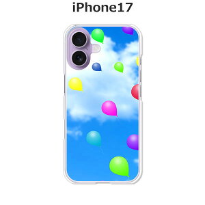 iPhone17 P[X/Jo[ yDzIׂ n[hP[X  VRP[XقǗǂdTPU \tgP[X ACtH17 hR au \tgoN yVoC SIMt[ X}zP[X gуJ