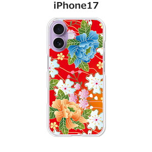 iPhone17 P[X/Jo[ yaFzIׂ n[hP[X  VRP[XقǗǂdTPU \tgP[X ACtH17 hR au \tgoN yVoC SIMt[ X}zP[X gуJ