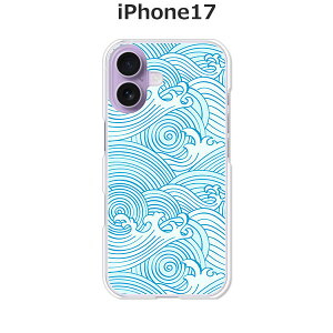 iPhone17 P[X/Jo[ yȂ݁zIׂ n[hP[X  VRP[XقǗǂdTPU \tgP[X ACtH17 hR au \tgoN yVoC SIMt[ X}zP[X g