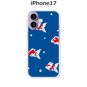 iPhone17 �P�[�X/�J�o�[ �y�����h�b�g�z�I�ׂ� �n�[�h�P�[�X �� �V���R���P�[�X���قǗǂ��d����TPU �\�t�g�P�[�X �A�C�t�H��17 �h�R�� au �\�t�g�o���N �y�V���o�C�� SIM�t���[ �X�}�z�P�[�X 