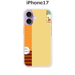 iPhone17 P[X/Jo[ yWhatHzIׂ n[hP[X  VRP[XقǗǂdTPU \tgP[X ACtH17 hR au \tgoN yVoC SIMt[ X}zP[X gуJ