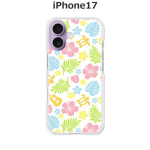 iPhone17 P[X/Jo[ ynCAtbVzIׂ n[hP[X  VRP[XقǗǂdTPU \tgP[X ACtH17 hR au \tgoN yVoC SIMt[ X