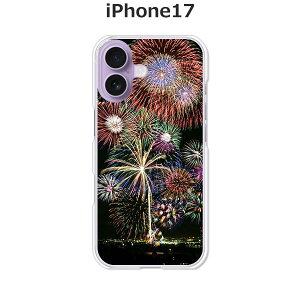 iPhone17 P[X/Jo[ yԉ΁FĂ̏IɁzIׂ n[hP[X  VRP[XقǗǂdTPU \tgP[X ACtH17 hR au \tgoN yVoC SIMt[ X}