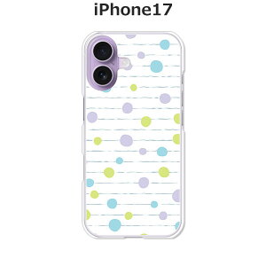 iPhone17 P[X/Jo[ yi`hbgzIׂ n[hP[X  VRP[XقǗǂdTPU \tgP[X ACtH17 hR au \tgoN yVoC SIMt[ X}z