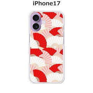 iPhone17 P[X/Jo[ yZXFqzIׂ n[hP[X  VRP[XقǗǂdTPU \tgP[X ACtH17 hR au \tgoN yVoC SIMt[ X}zP[