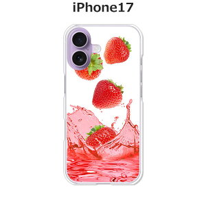 iPhone17 P[X/Jo[ yXgx[W[XzIׂ n[hP[X  VRP[XقǗǂdTPU \tgP[X ACtH17 hR au \tgoN yVoC SIMt[ X